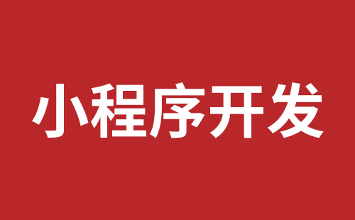 常德市网站建设,常德市外贸网站制作,常德市外贸网站建设,常德市网络公司,布吉网站建设的企业宣传网站制作解决方案